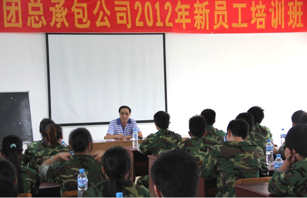 ��ɳ�����·js69(�й�)���޹�˾����