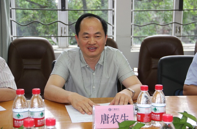 ��ɳ�����·js69(�й�)���޹�˾����