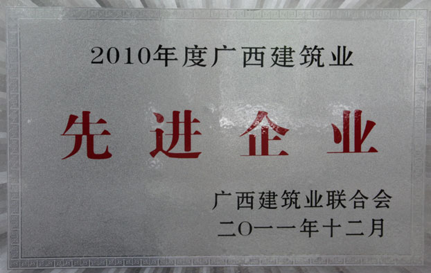 ��ɳ�����·js69(�й�)���޹�˾����