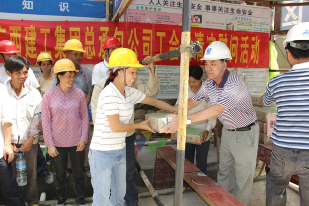 ��ɳ�����·js69(�й�)���޹�˾����