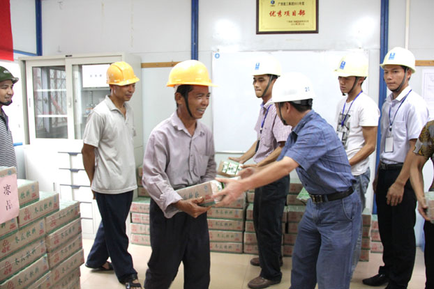 ��ɳ�����·js69(�й�)���޹�˾����