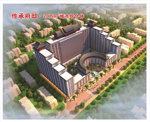 ��ɳ�����·js69(�й�)���޹�˾����