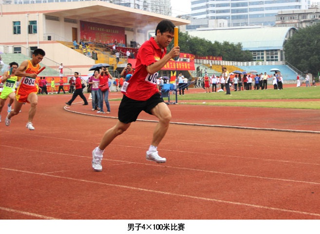 ��ɳ�����·js69(�й�)���޹�˾����