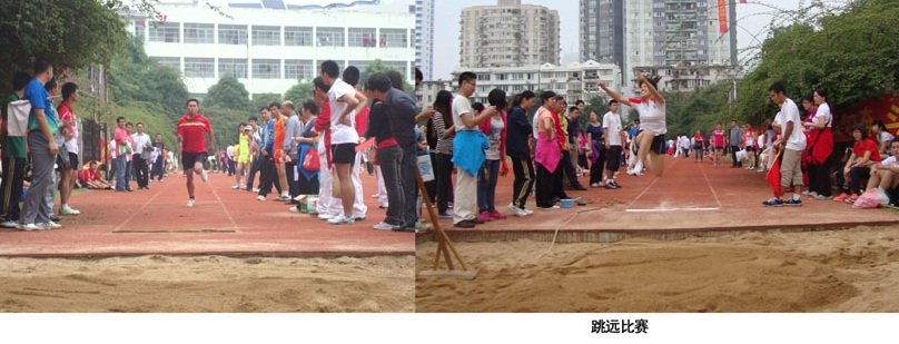 ��ɳ�����·js69(�й�)���޹�˾����