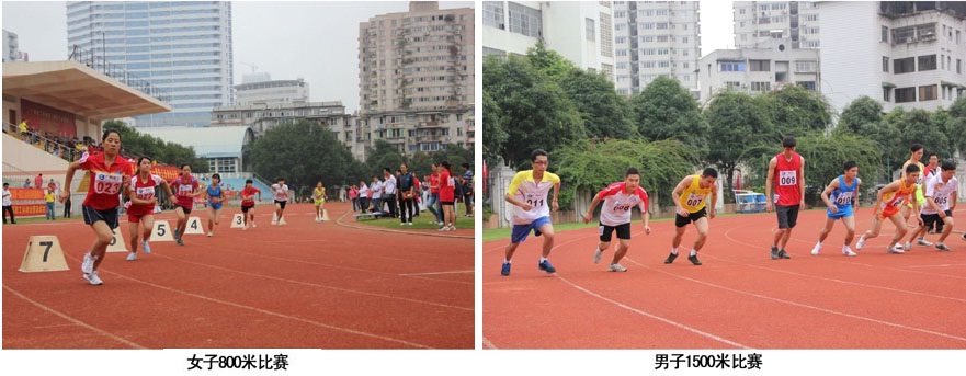 ��ɳ�����·js69(�й�)���޹�˾����