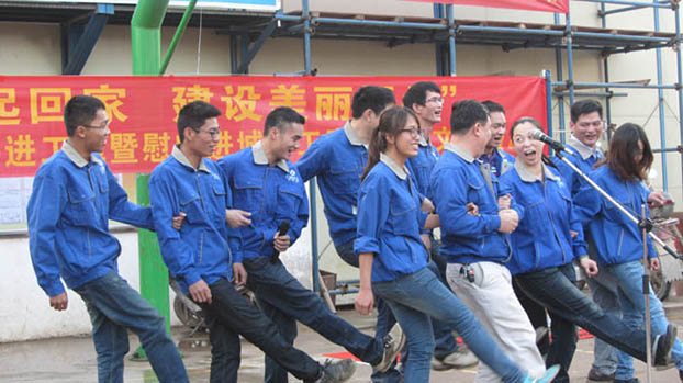 ��ɳ�����·js69(�й�)���޹�˾����