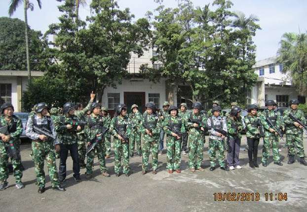 ��ɳ�����·js69(�й�)���޹�˾����