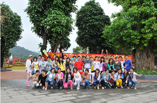 ��ɳ�����·js69(�й�)���޹�˾����