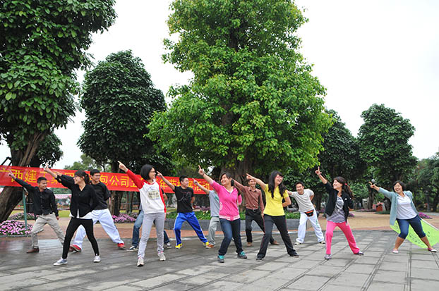 ��ɳ�����·js69(�й�)���޹�˾����