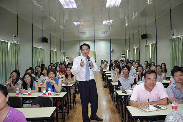 ��ɳ�����·js69(�й�)���޹�˾����