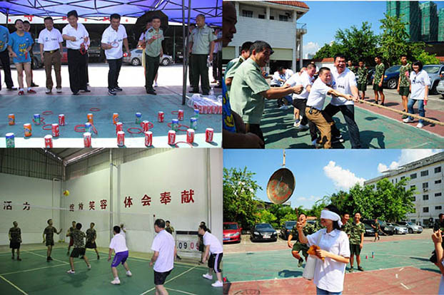 ��ɳ�����·js69(�й�)���޹�˾����