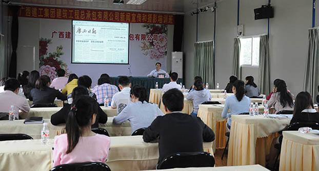 ��ɳ�����·js69(�й�)���޹�˾����