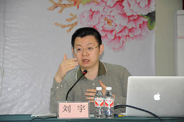 ��ɳ�����·js69(�й�)���޹�˾����