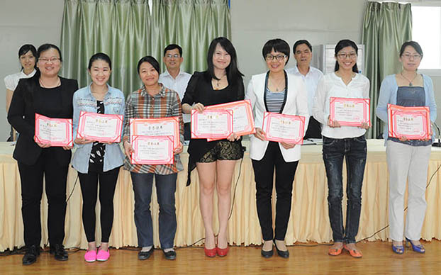 ��ɳ�����·js69(�й�)���޹�˾����