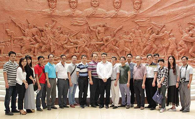 ��ɳ�����·js69(�й�)���޹�˾����