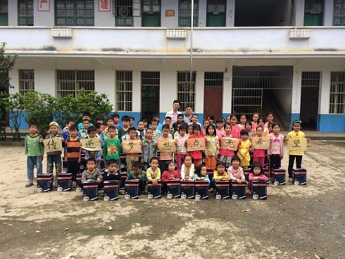 ��ɳ�����·js69(�й�)���޹�˾����