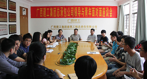 ��ɳ�����·js69(�й�)���޹�˾����