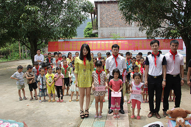 ��ɳ�����·js69(�й�)���޹�˾����