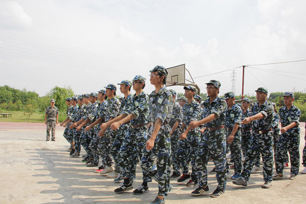 ��ɳ�����·js69(�й�)���޹�˾����