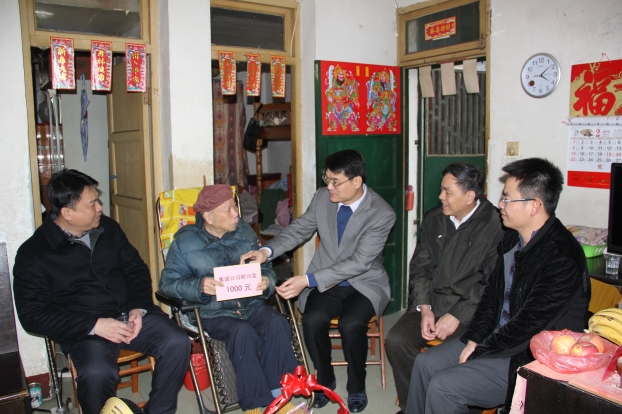 ��ɳ�����·js69(�й�)���޹�˾����