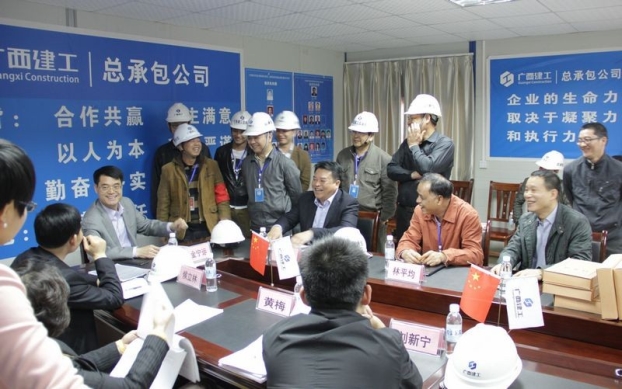 ��ɳ�����·js69(�й�)���޹�˾����