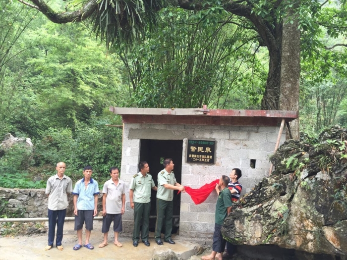 ��ɳ�����·js69(�й�)���޹�˾����