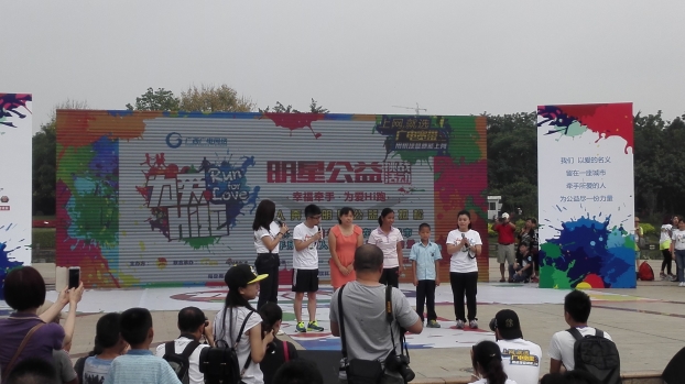 ��ɳ�����·js69(�й�)���޹�˾����