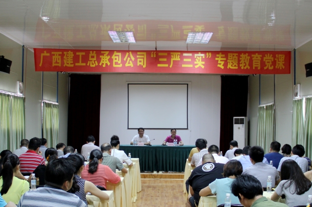 ��ɳ�����·js69(�й�)���޹�˾����