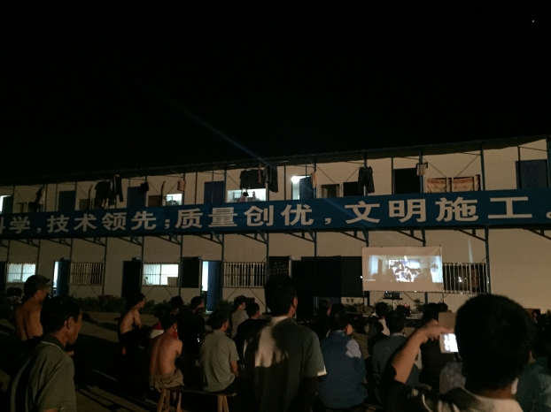 ��ɳ�����·js69(�й�)���޹�˾����