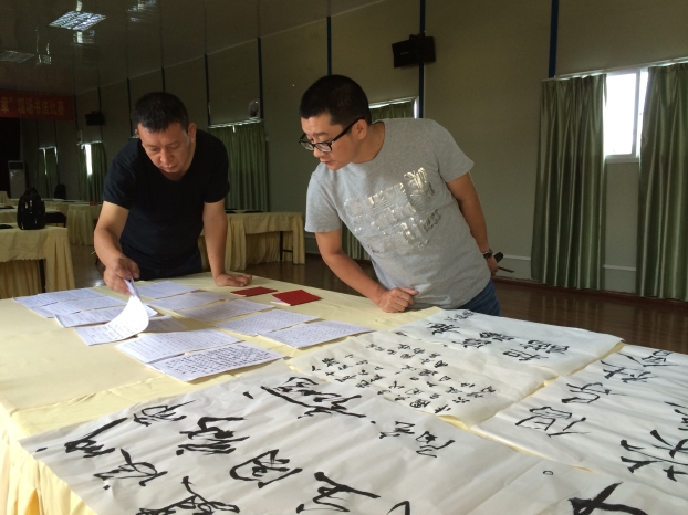 ��ɳ�����·js69(�й�)���޹�˾����