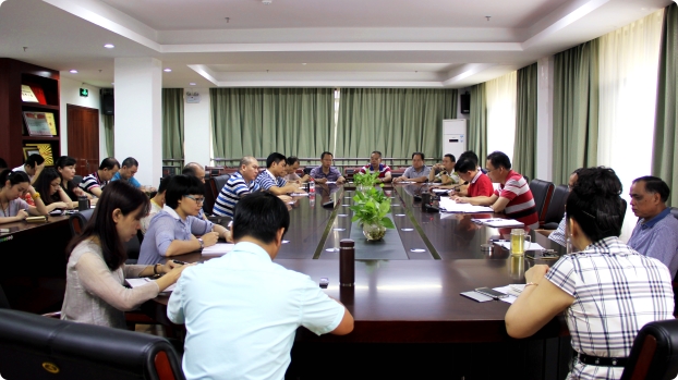 ��ɳ�����·js69(�й�)���޹�˾����