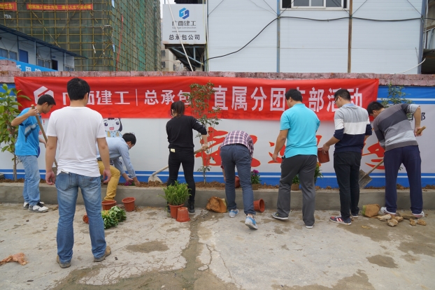 ��ɳ�����·js69(�й�)���޹�˾����