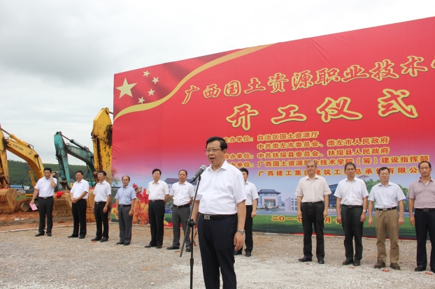 ��ɳ�����·js69(�й�)���޹�˾����