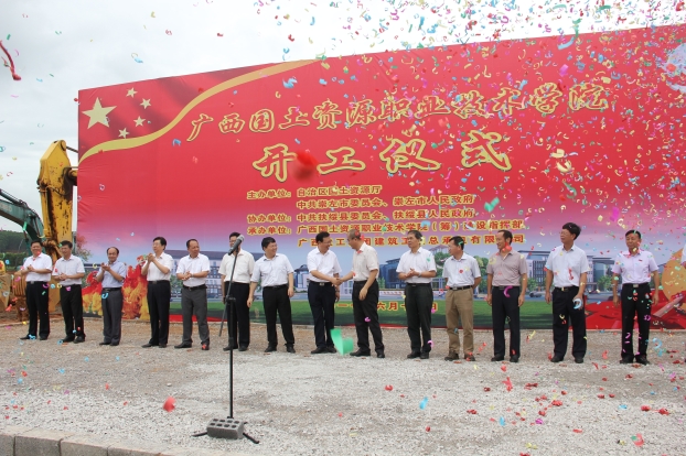 ��ɳ�����·js69(�й�)���޹�˾����