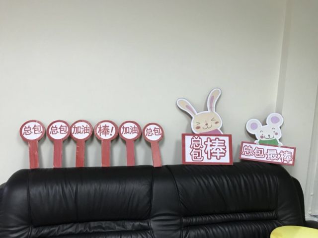 1522224490454759.jpg 9.jpg