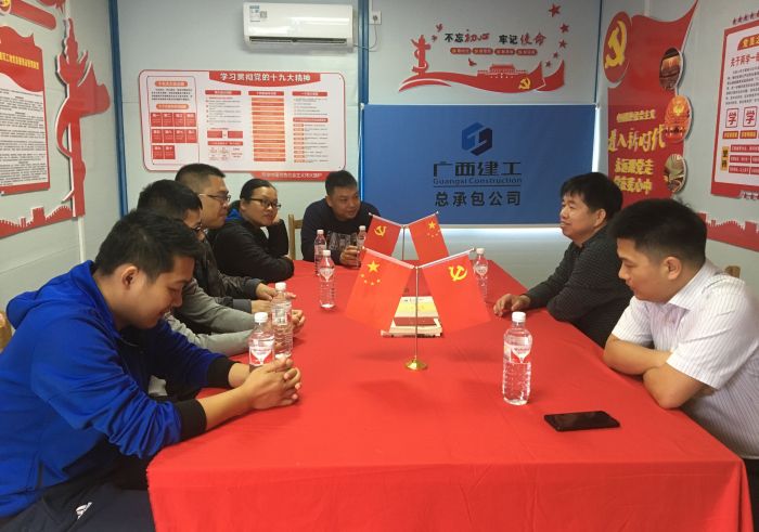 �͢��ָ���ֹ�˾����Ŀ����չ����ɳ�����·js69�� ���� ��1.jpg