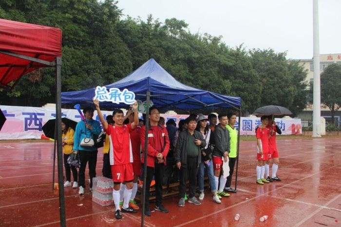 1543814452209220.jpg ¹«Ë¾µ³Î¯Ïòµ¼Ç×ÁÙÏÖ³¡Îª½ÇÖð¼ÓÓ͹ľ¢£¨ÍõÍþº£ É㣩.jpg