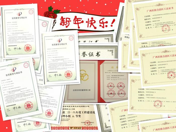 1546504862109042.jpg ÁÖÀÚ¹©Í¼.jpg