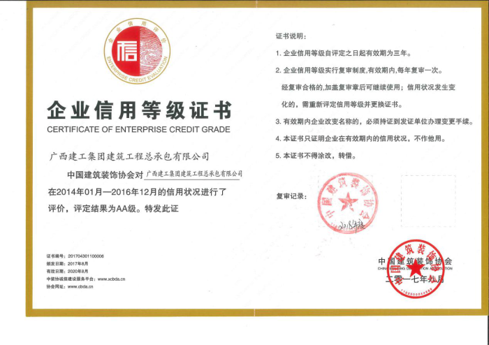 1546585764904183.png 2A.png