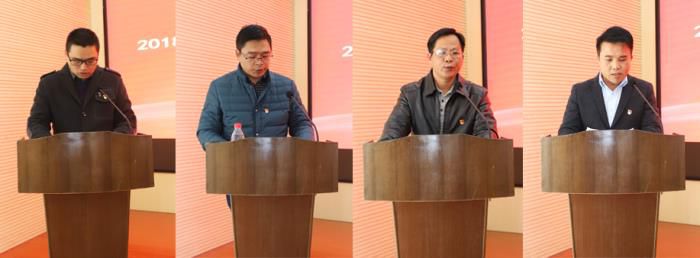 ���ַֹ�˾��֧����ǡ�������ֳ���ְ������������ ��.jpg