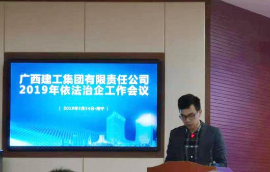 6�����������ܳа���˾��������������700 ����.jpg