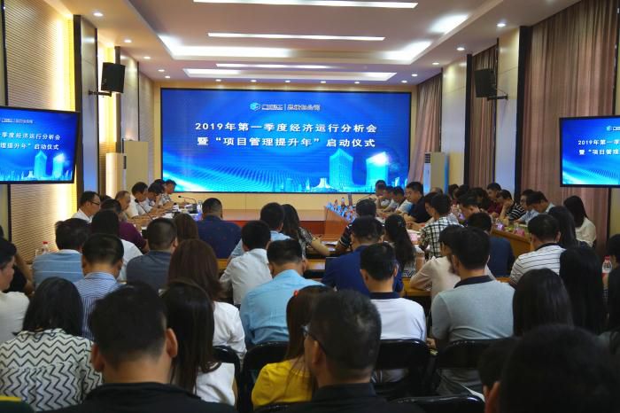 1557024115791655.jpg 9.1¾Û»áÏÖ³¡ Ñî¹ð·åÉã700.jpg