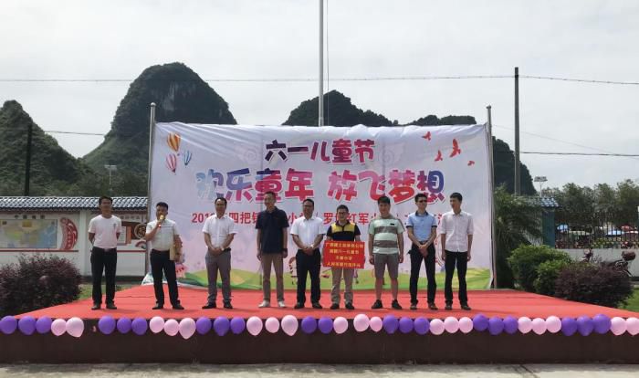 3.1������ʽ�ֳ��������������� ��700.jpg