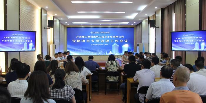 1565251825592891.jpg 2.1聚会现场700.JPG