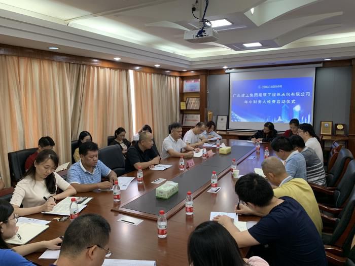 1565252049112627.jpg 7聚会现场700.jpg