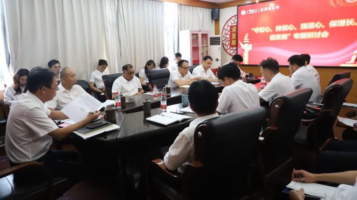 6ר�����л��ֳ�.̷�� ��700.JPG