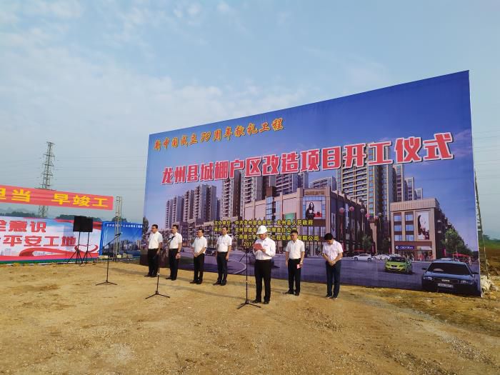 2.1½�@������˾�´������������Ļ� ��700.jpg