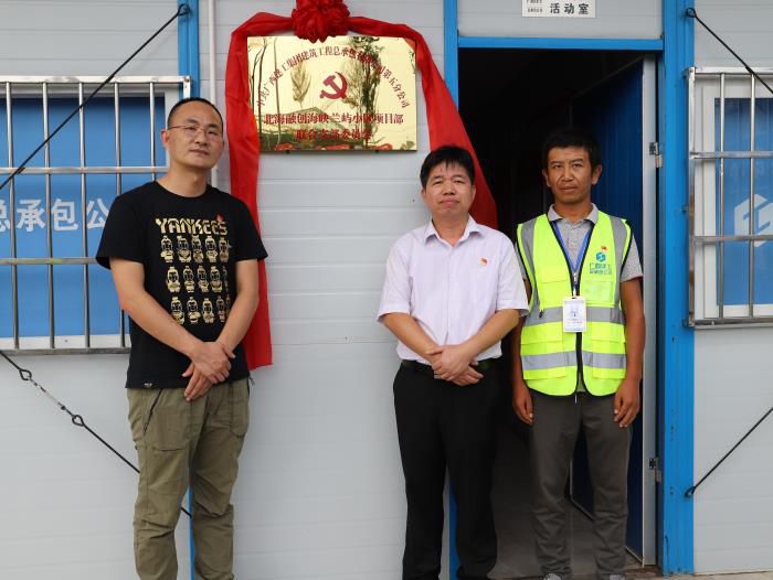 7.1�����ֳ����������� ��700.JPG