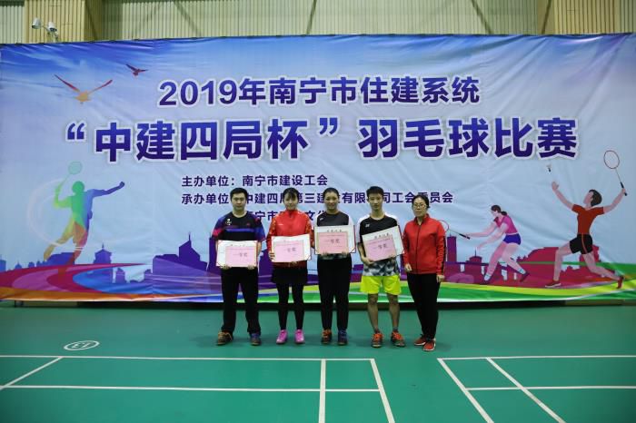 9.2��˾ѡ�ֶ��˫�ھ����������˲ӱ� ��700.JPG