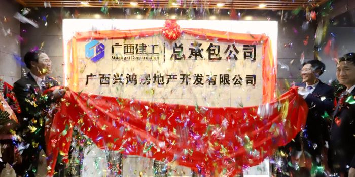 ����ѵ�����������Ϊ�˺跿�ز���˾������������������� ��.jpg